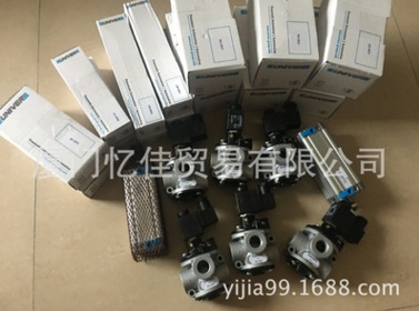 UNIVER汽缸 K2002000250 K2002000250M 气缸 托架 电磁阀 减压阀