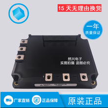 BSM75GB170DN2 BSM25GB100D BSM25GD120DN2E3224