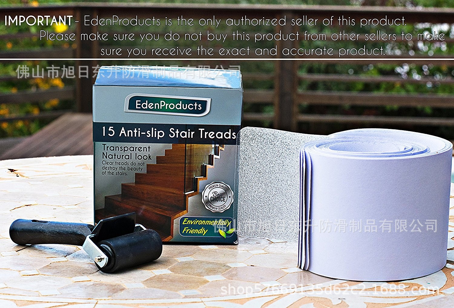 impicture_e3eff9c10988ea58ec3f