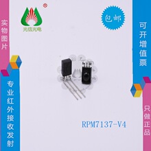 RPM7137-V4/RPM7136-V4/RPM7138-V4��ķROHM������շ��䴫����