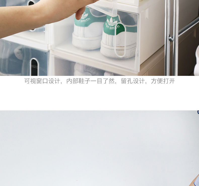 阿里巴巴详情模板_12