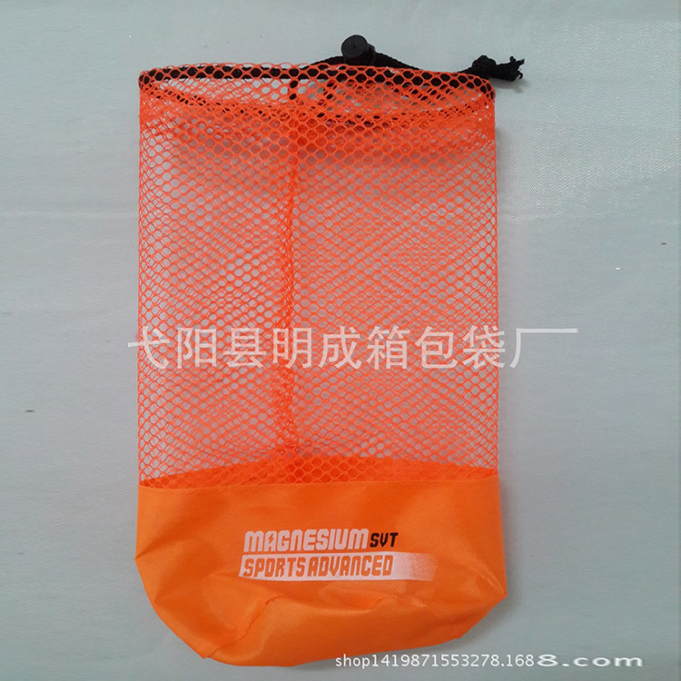 网袋精品专列 涤纶网袋 网眼尼龙包装网袋 束口网袋logo定制定做