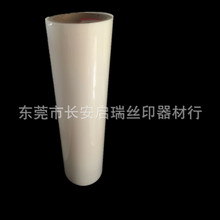 ��Ʒ�|�͸ߜط���ȸ��yɫ����Ĥ��춽zӡ�F؛����