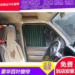 ���N���]CRV 2012�� ����܇������ꖺ������X�Ͻ�܉��ʽ��܇����