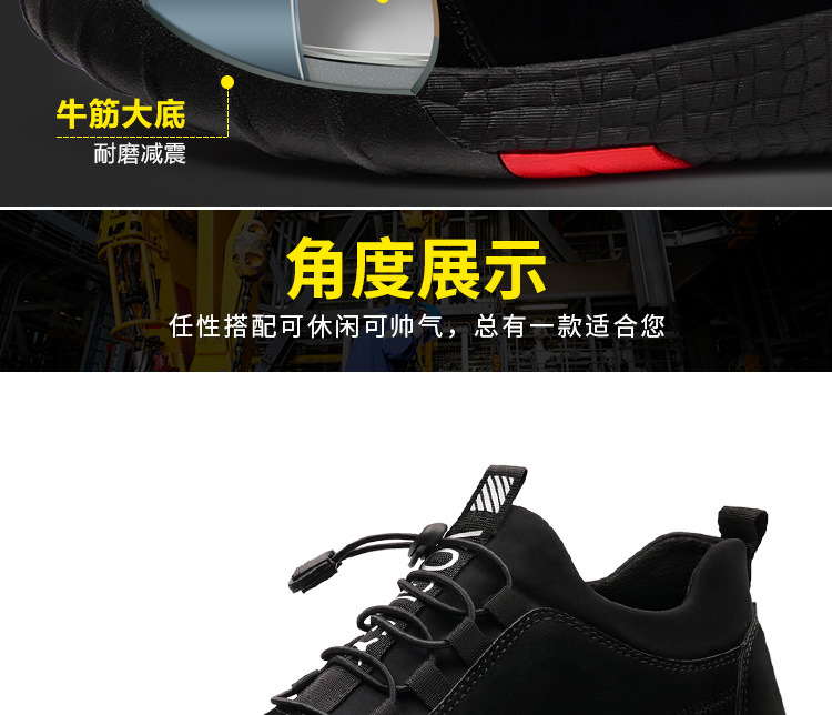 Chaussures de sécurité - Dégâts de perçage - Ref 3405004 Image 20