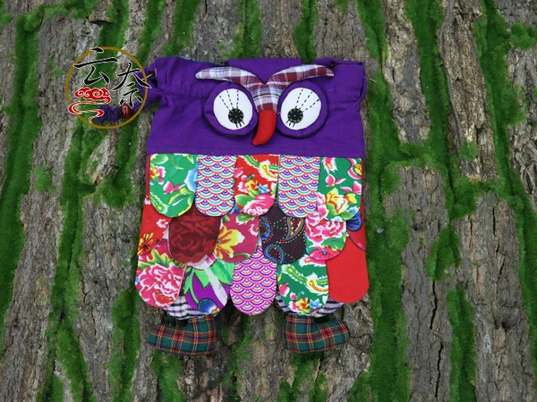 Purple shoulder bag
