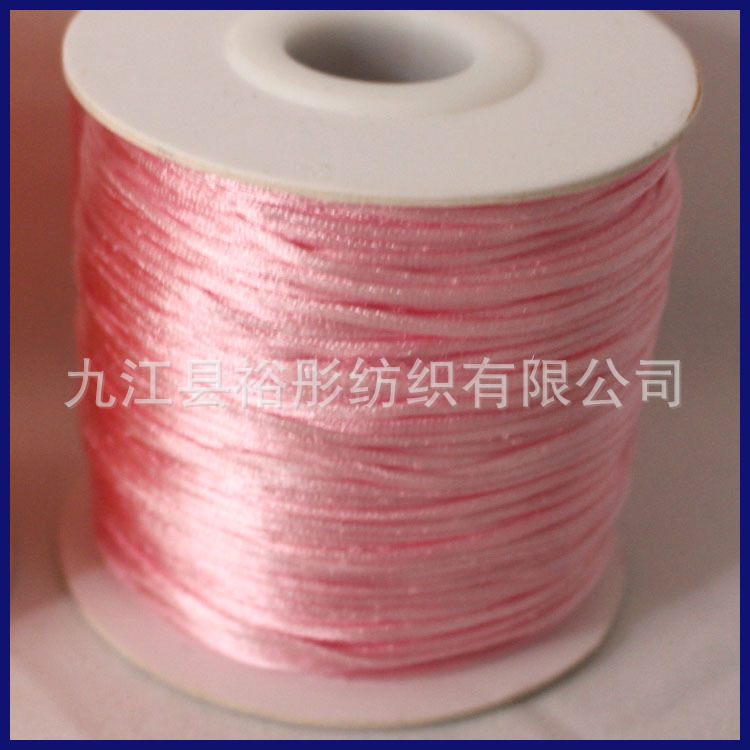 裕彤现货供应中国结线材   DIY饰品手工编织绳线  韩国丝5号线