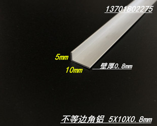 �X�Ͻ���X 5X10X1mm ���X�Ͳ� L�Ͱ�߅���X5*10*1