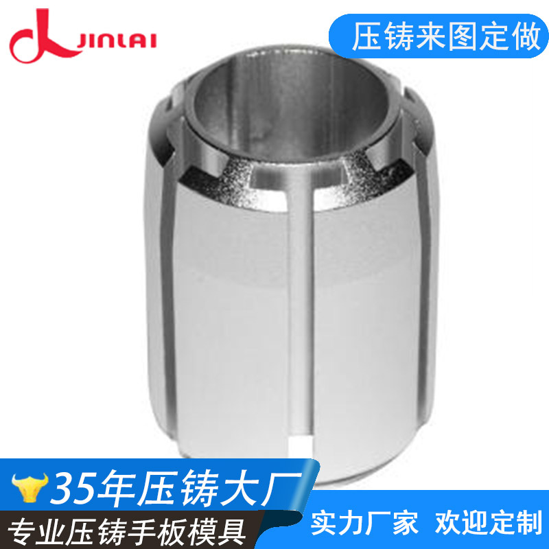 专业铝合金铸件加工 精铸件精密铸铝件 铝压铸加工欢迎来图定制