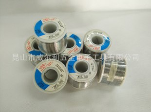 �ձ�MTC ���a�z0.3/0.4/0.5/0.6/0.8/1.0/1.2mm 60/40 250g