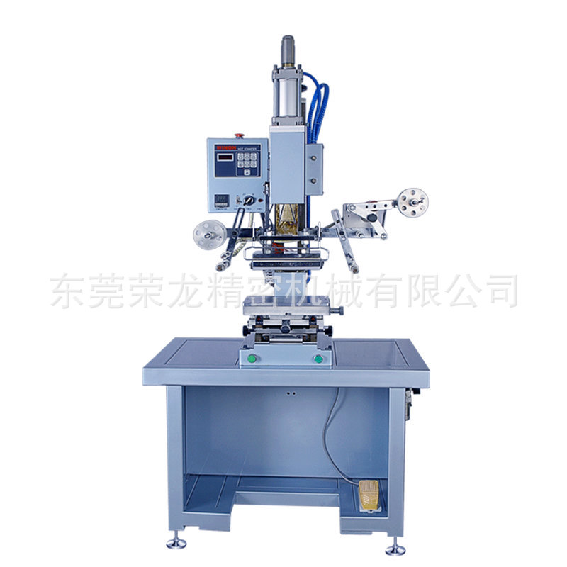 厂家批发WFH-300  商标印刷机平压式自动烫印机