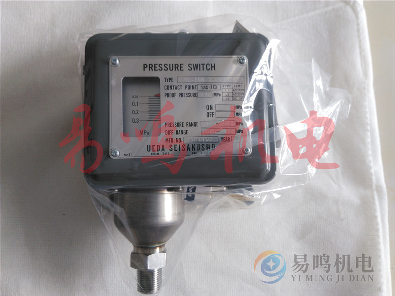 原装正品日本植田UEDA压力开关PL-550-2-R3SB-L9
