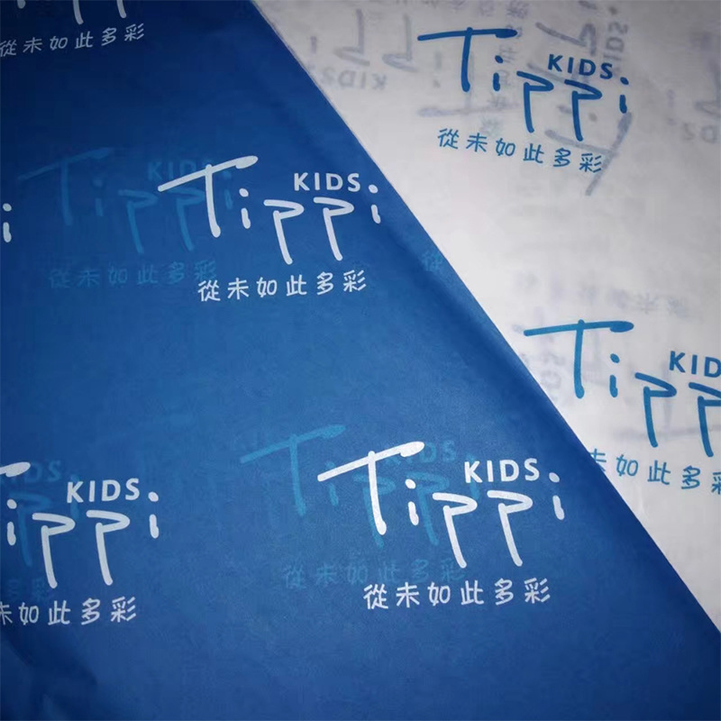 加工定制 箱包皮具 服饰鞋帽防潮纸 包装纸 拷贝纸 可印logo|ms