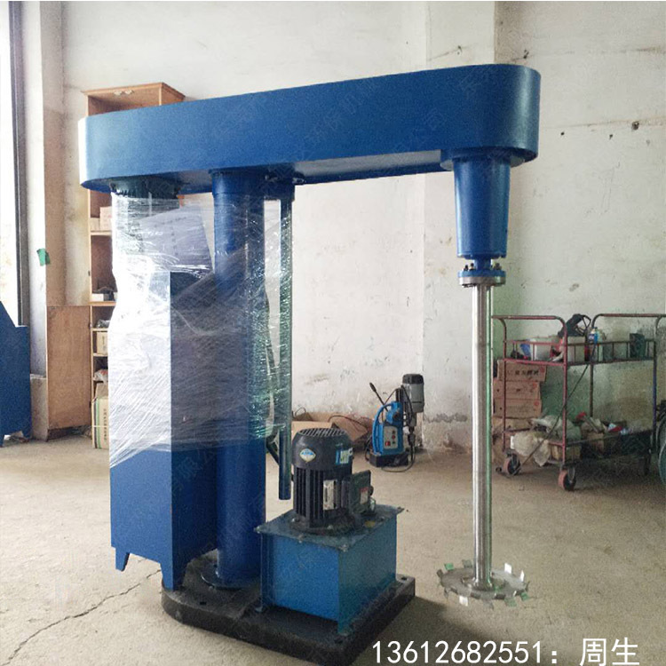 Affordable Price for Sale, Small Stainless Steel Dispersing Machine, Hydraulic High-Speed Dispersing Machine, High Quality and Low Price