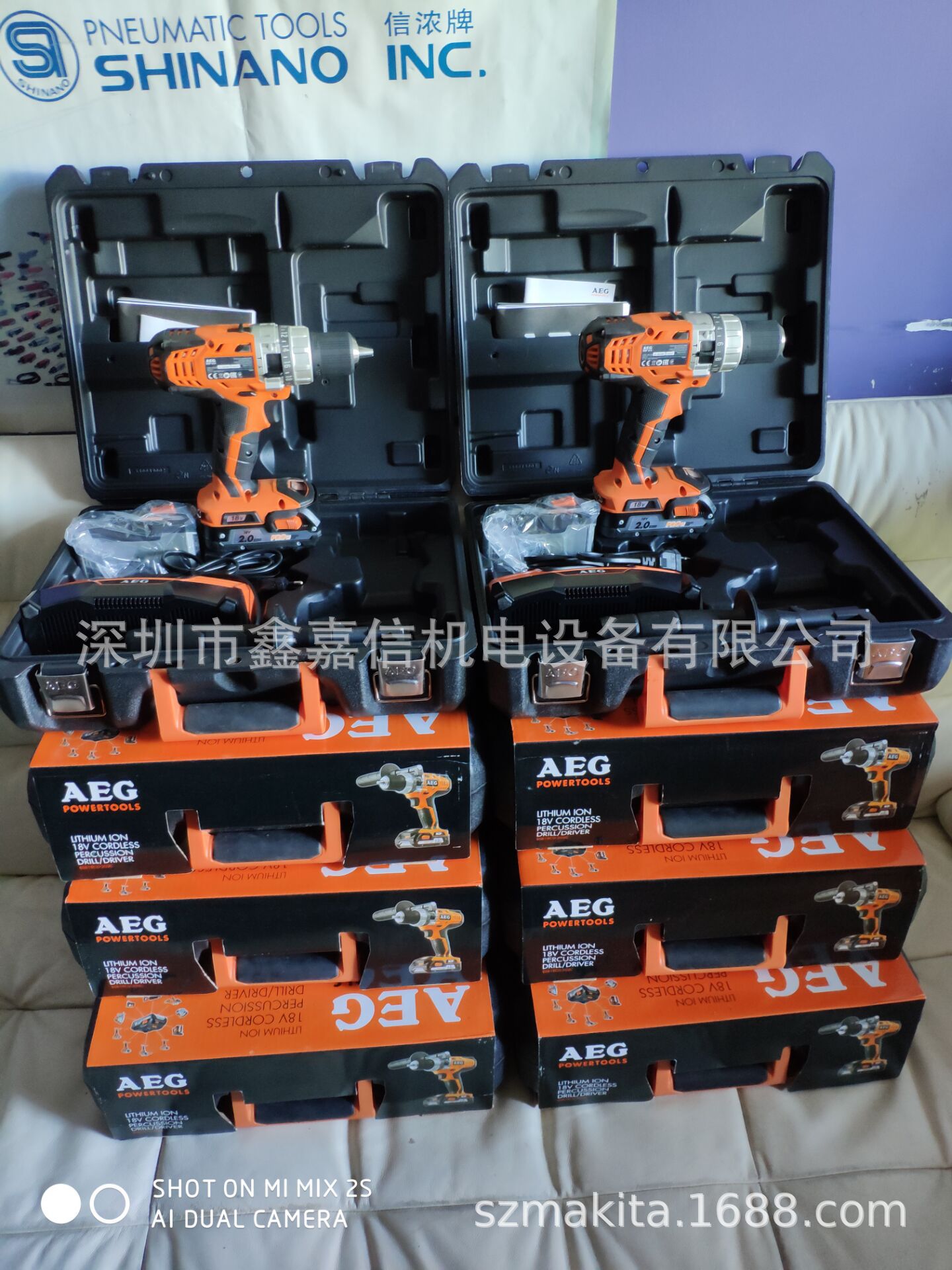 BSB18C LI 特价现货  批发德国 AEG 充电起子冲击电钻 BSB18C LI