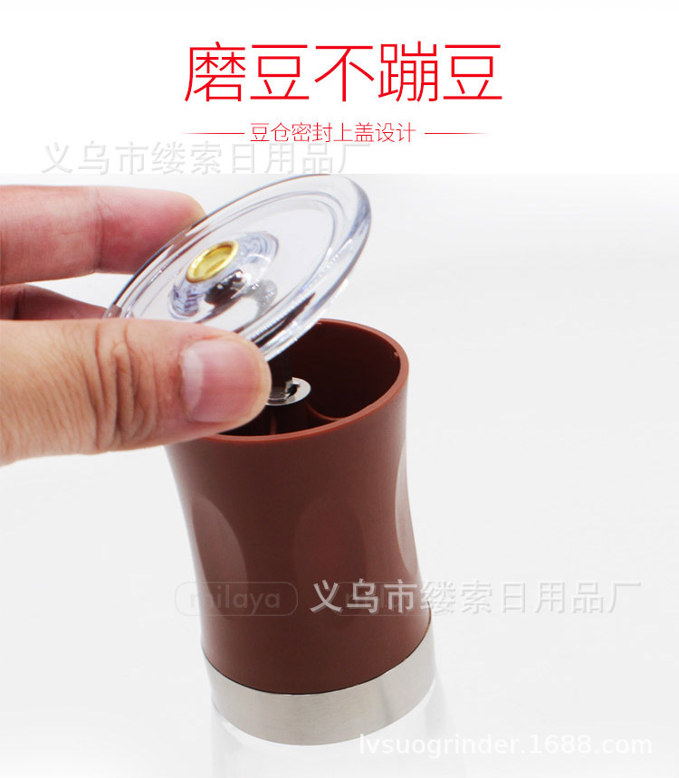 手动咖啡磨详情_04