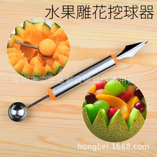 ���P�ˮ������������������ˮ��ƴ�P�񻨵��ָ�����ˮ������