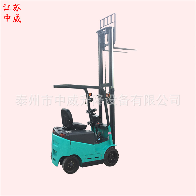 现货1吨升高2 3 4米全电动座驾式叉车 电瓶升高机 集装箱堆高车