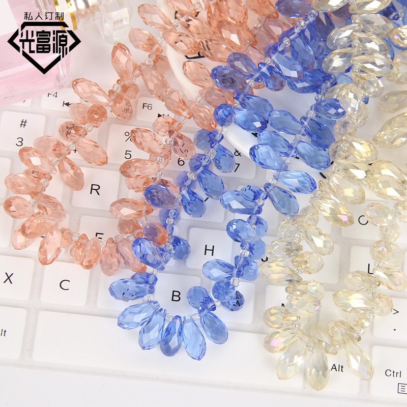 水滴水晶玻璃珠横孔DIY手工饰品配件珠帘隔断帘散珠子水晶珠帘