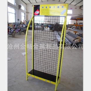 �������� ��� �Ϻ� �V�|�ȵ�������C�չ�� ��˲���չʾ��