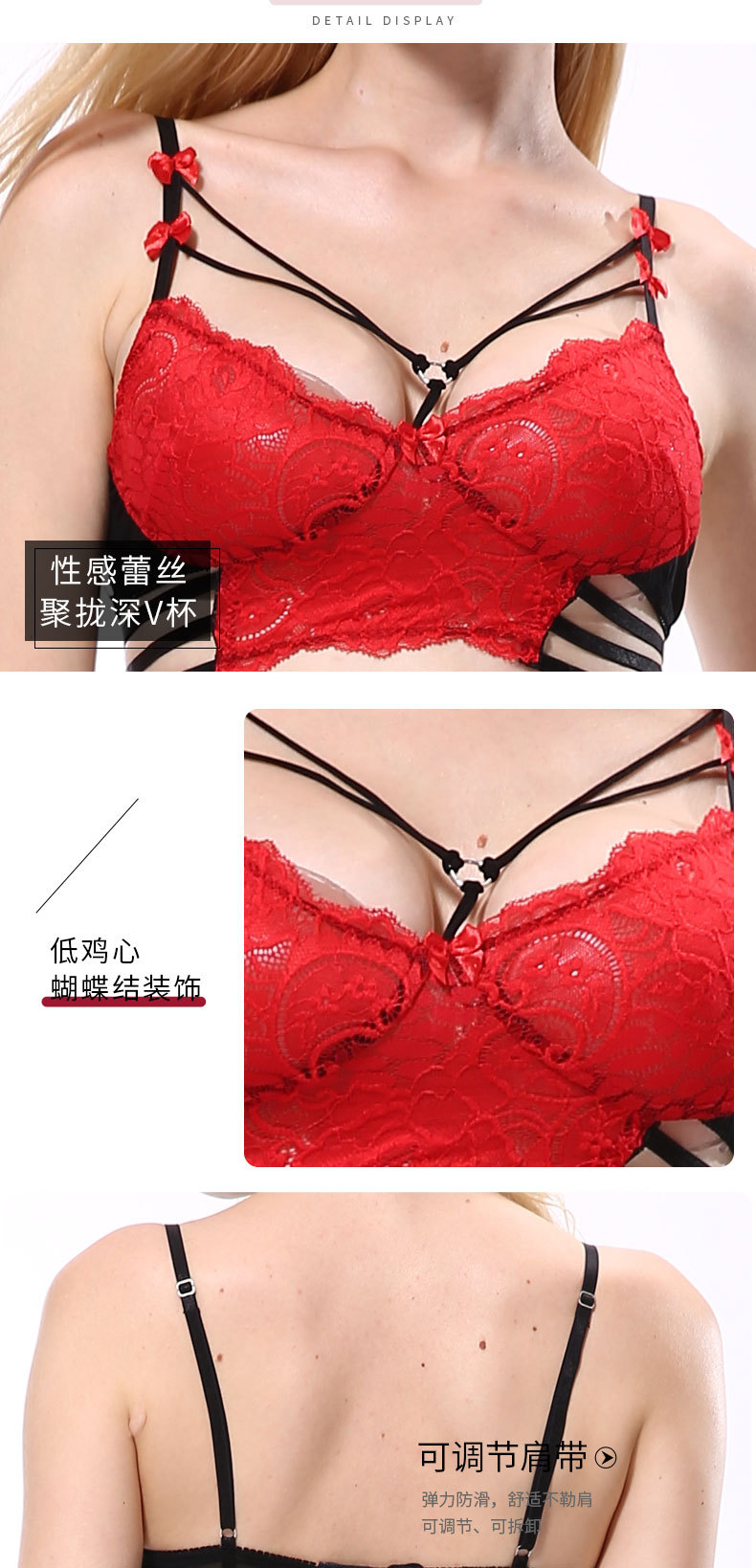 Soutiens-gorge VAQUA en Nylon nylon - Ref 3369685 Image 12