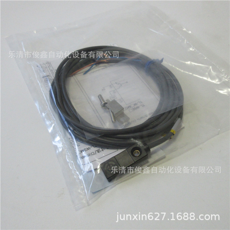 扁平型接近开关TL-W3MC1 传感器