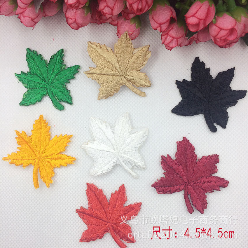 10色枫叶布贴补丁贴酒店用补洞绣花贴羽绒服修补贴熨烫贴批发订制|ru