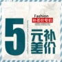 温县透气运动制鞋女鞋
