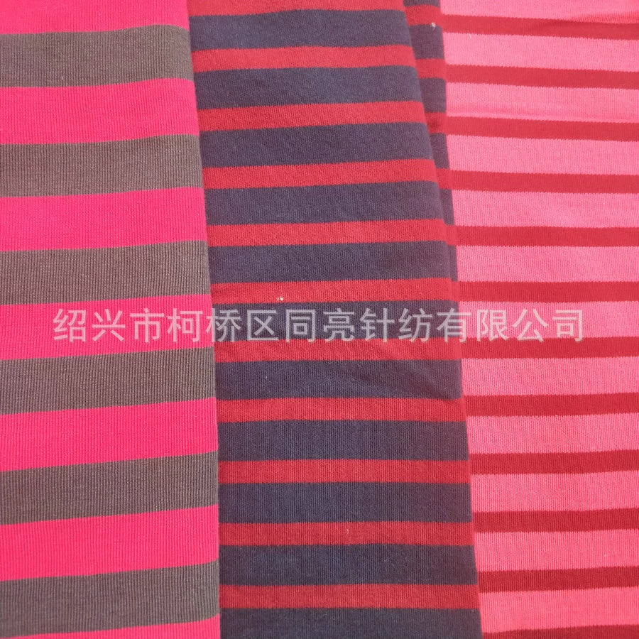 All -cotton knitted ticked cloth