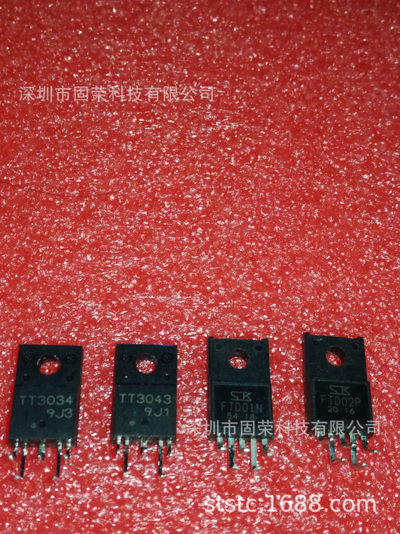 打印机主板组成H桥对管TT3043 TT3034 FTD01N FTD02P 一对20元-阿里巴巴