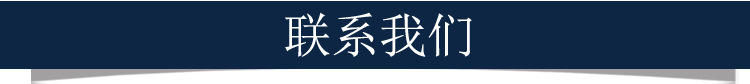 深圳生产厂家 PE袋 红色防静电平口袋 胶袋 电子产品包装袋塑料袋