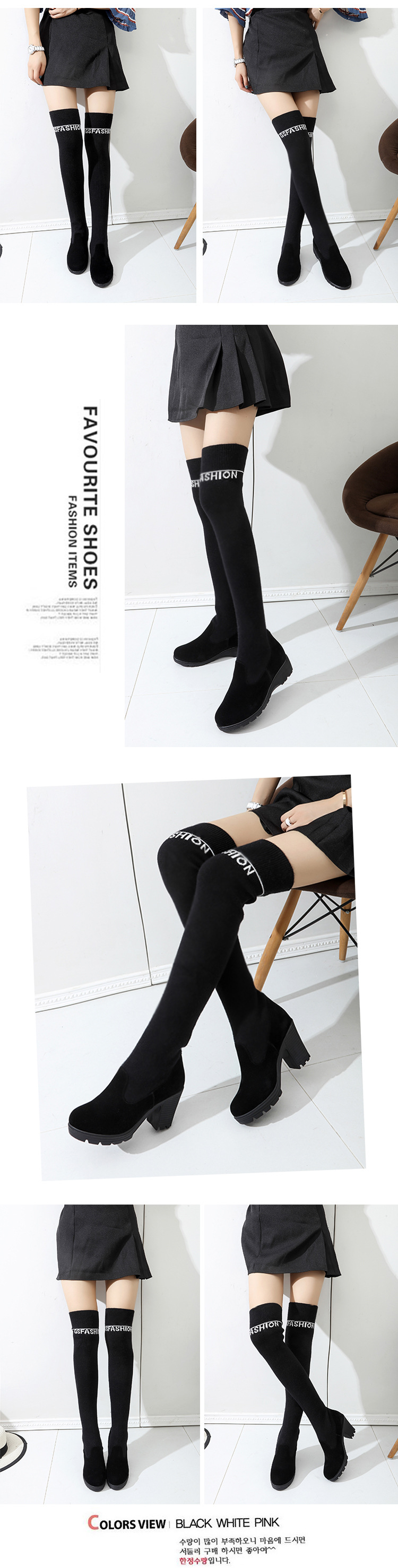 Bottes femme en Gommage - Ref 3355183 Image 9