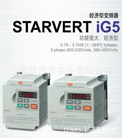 LS产电iG5系列SV015iG5-1功率1.5KW（AC&3*220V/DC：3*0~220V）