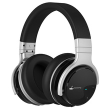 魅動 E7B主動降噪耳機無線藍牙頭戴式手機電腦重低音運動音樂耳麥
