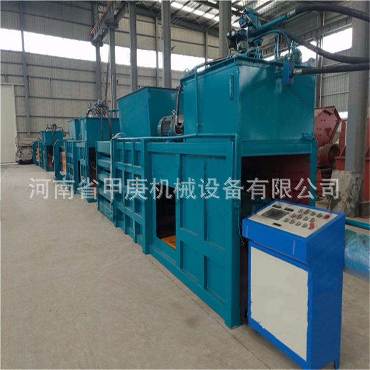 新建文件夾24bab666c4179a9f_mh151660