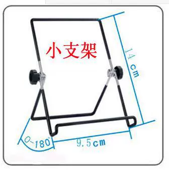 Suitable for tablets, iPads, computers, metal iron folding and rotating brackets, Android brackets 7 8 9 10 11 inches
