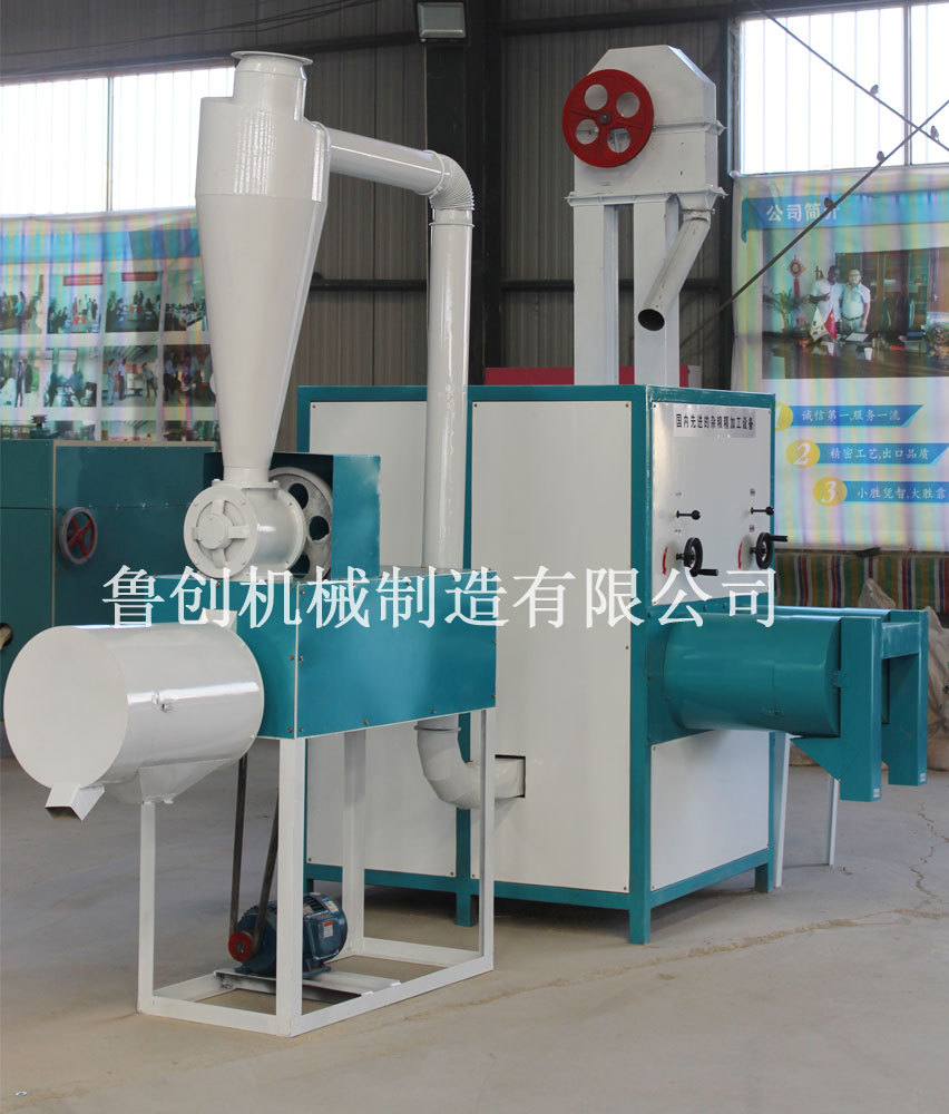 全自动干法大豆脱皮机 安徽黄豆去皮机 惠州腐竹加工大豆分瓣机器