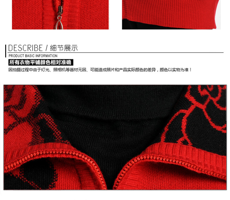 Gilet femme CACHEMIRE XIN en Tricot - Ref 3317307 Image 24