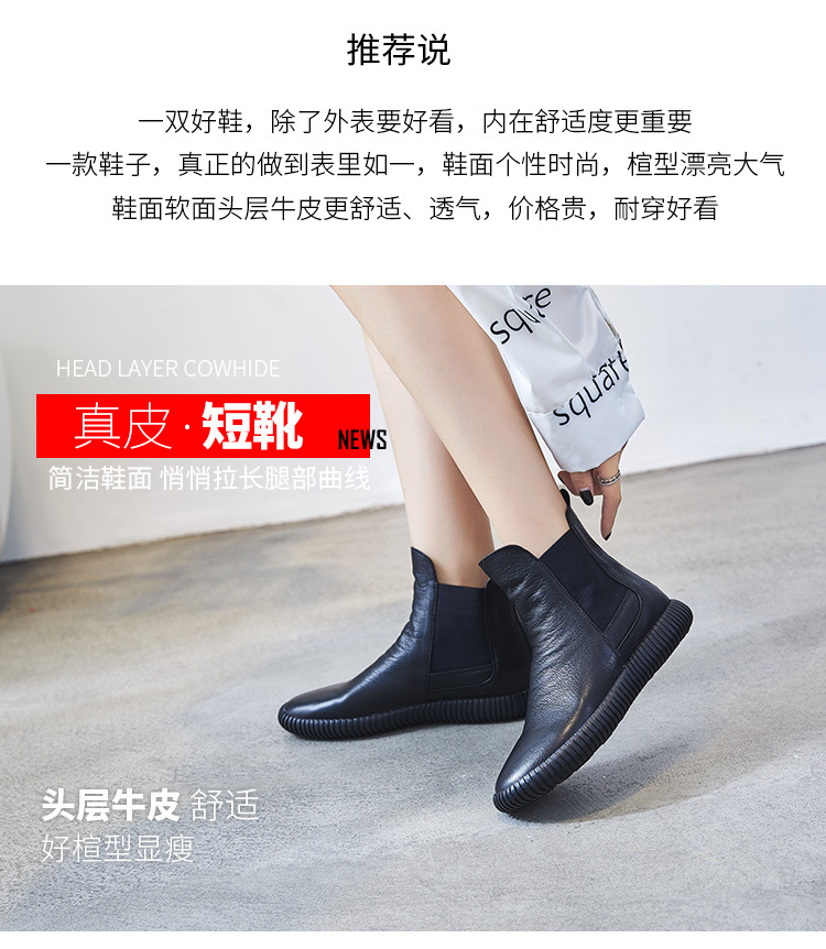 Bottes femme LCSS en En cuir - Ref 3355189 Image 15