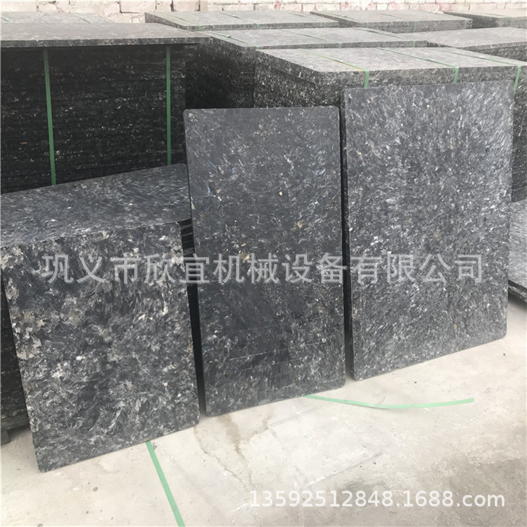 定制免烧砖机托板玻璃纤维砖托板空心砖机复合纤维板防水防潮|ms