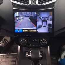 海马S5专用安卓智能导航一体机9寸手机互联语音声控WIFI上网蓝牙