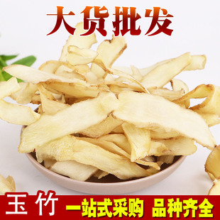 �S�ҹ�����ș������ ɢ�b���l�oѬȾ������񅢴�؛���l����ă�