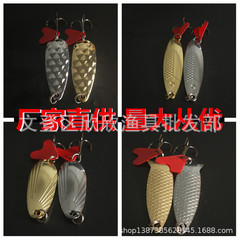 Direct Manufacturer Sale Lure Shiner Metal Lure Spinnerbait Three-Prong Hook Artificial Lure Suitable for Lure Set