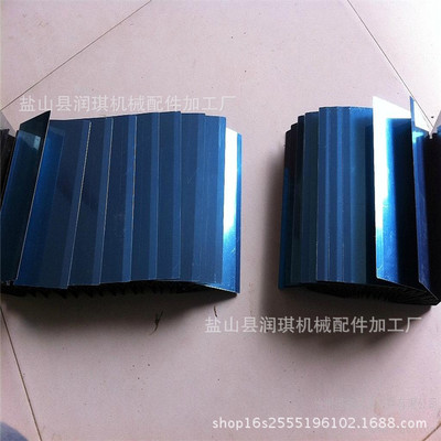 加工定做机床盔甲防护罩 导轨不锈钢铠甲防护罩 盔甲式风琴防尘罩