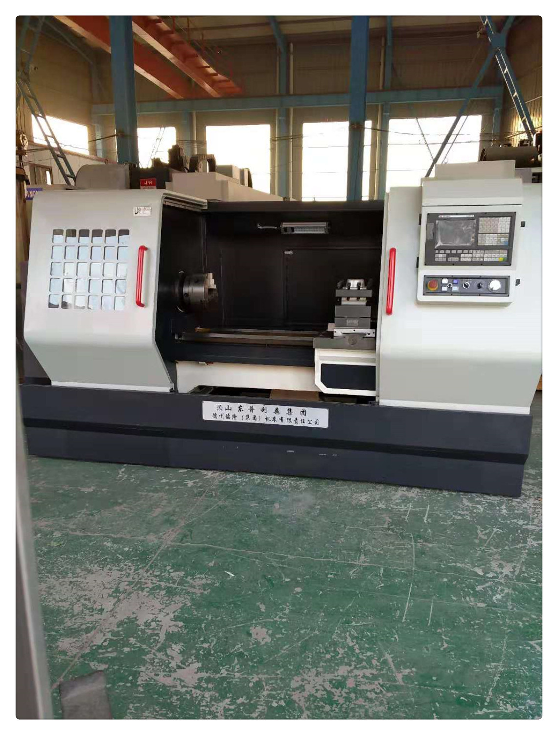 d88655ecb32df1c3330c77d3c46106