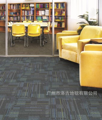 批發辦公室阻燃地毯寫字樓會議室方塊拼接地毯PVC地毯壹件代發