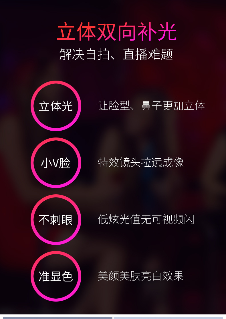 Bâton selfie en Alliage d aluminium - Ref 3386677 Image 20