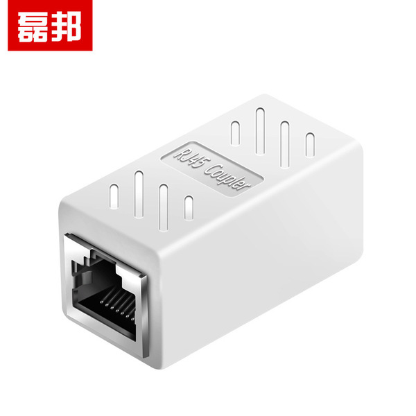 RJ45 network cable connector butt connector network double-pass head…