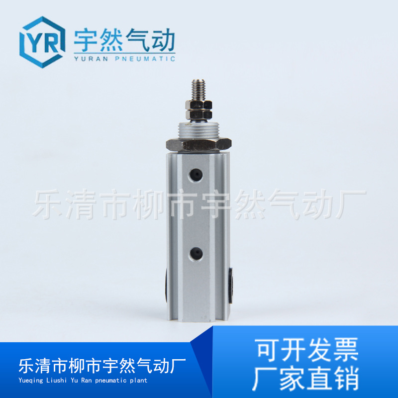 微型针型双作用气缸CJP2T6-5D CDJP2T10-5D 铝 CJP2T15-10摆尾
