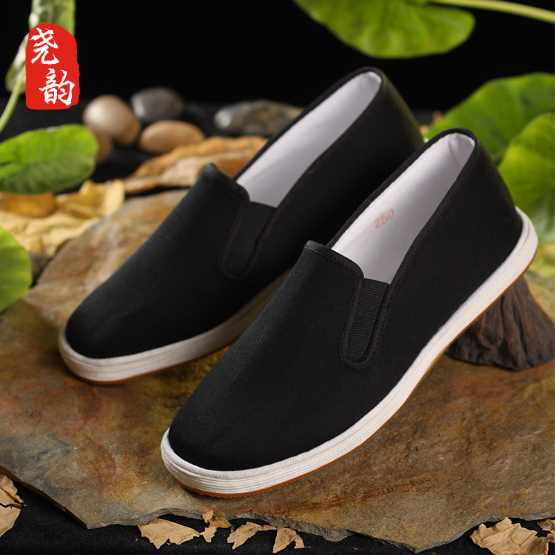 Yao Yun old Beijing cloth shoes men's shoes traditional multi-layer bottom slip-on men's plus size low-top shoes handmade cloth shoes